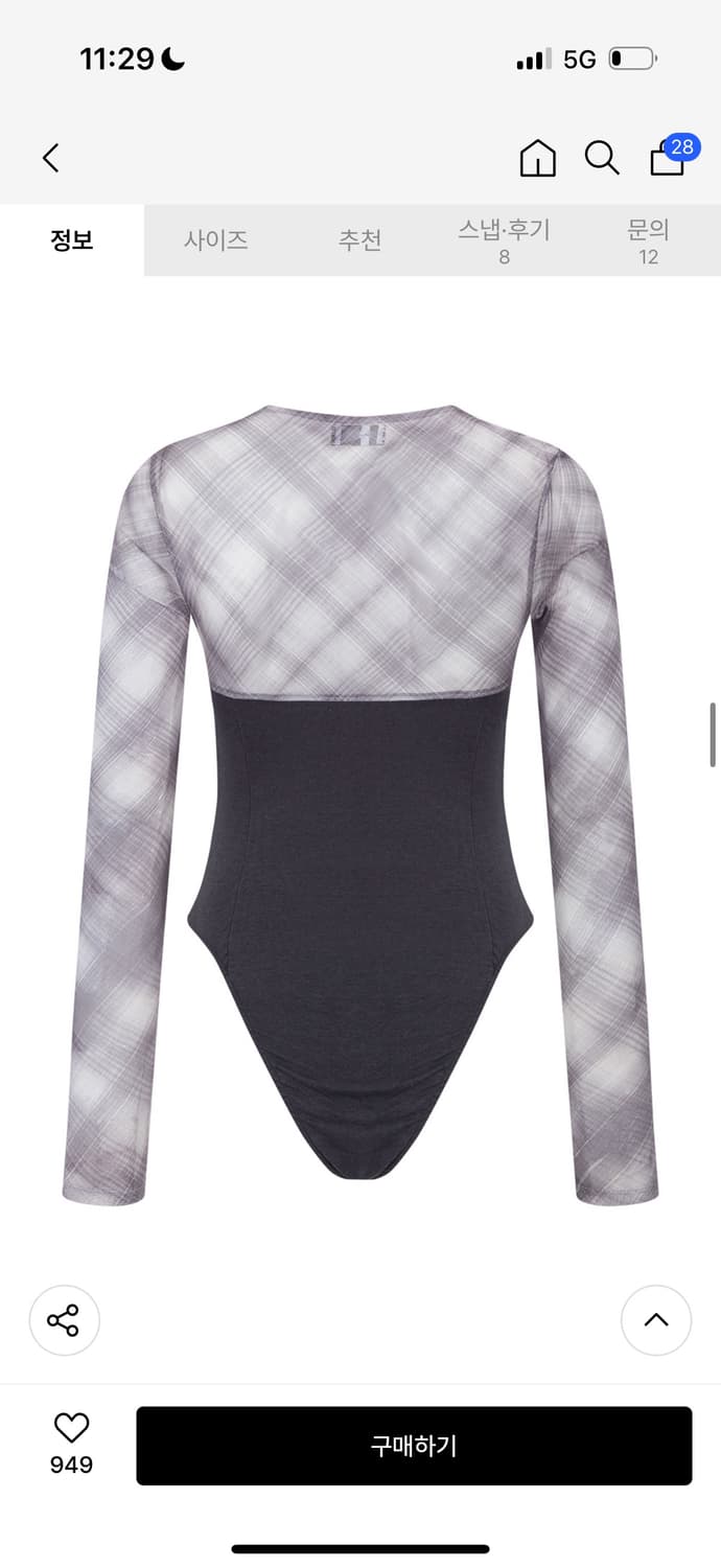 플리즈노팔로우 플노플 Etta Check Bodysuit 상품이미지2