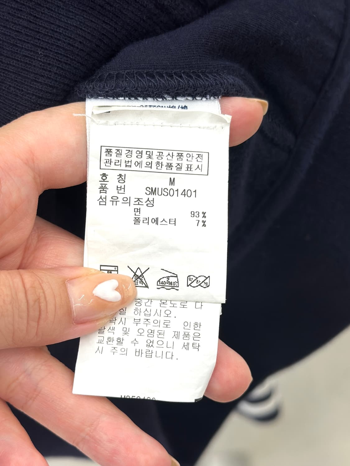 폴로 랄프로렌 빅포니 잉글랜드 스웻집업  상품이미지9