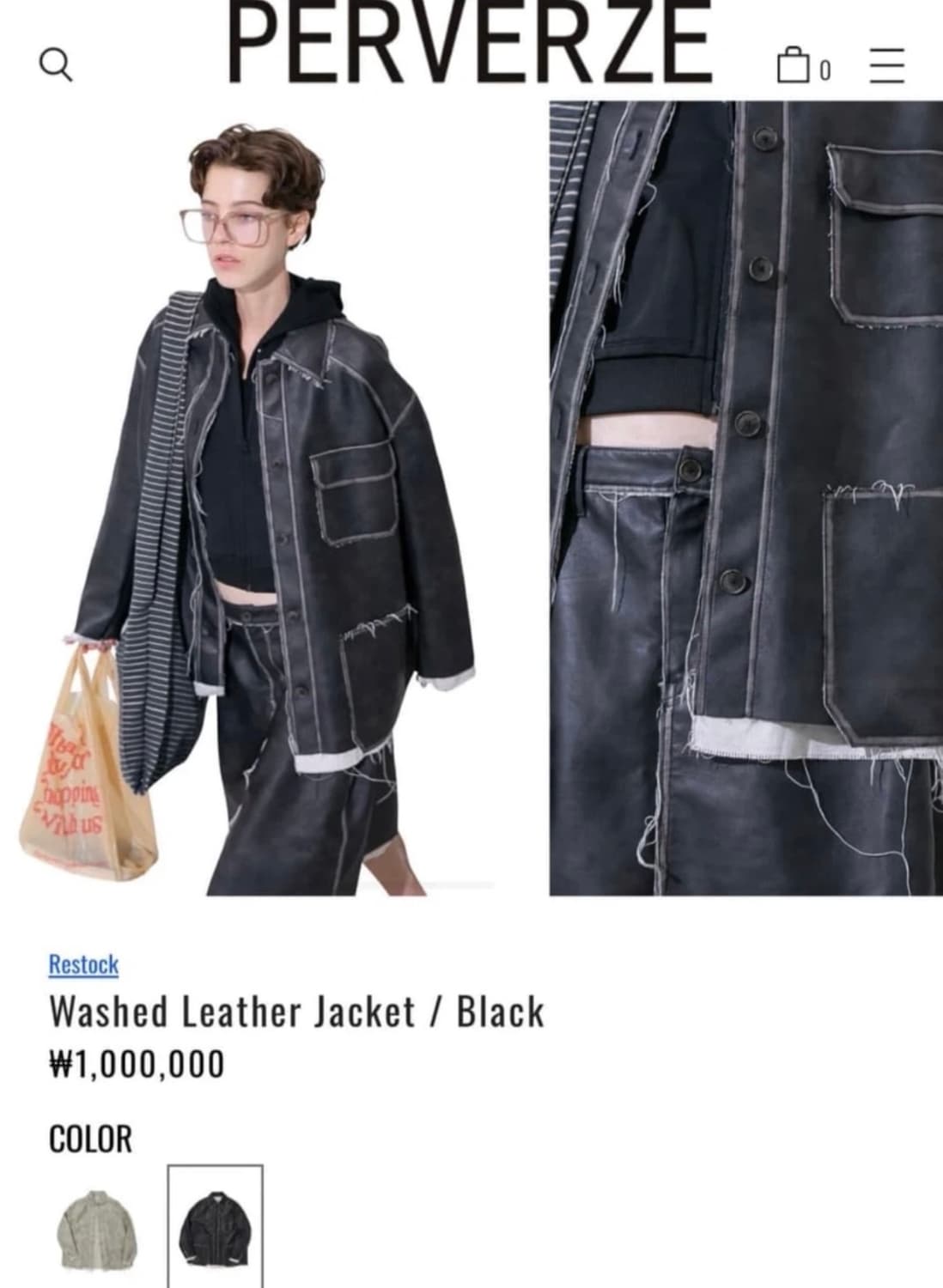 25ss PERVERZE 퍼버즈 워싱 레더 자켓 블랙 상품이미지1