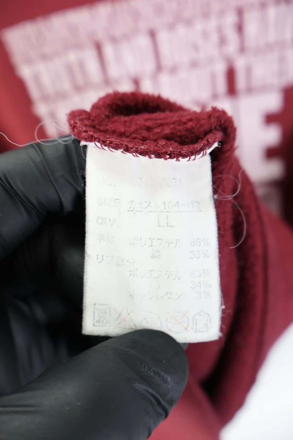 JPN 힐 크롭 버건디 맨투맨 상품이미지7