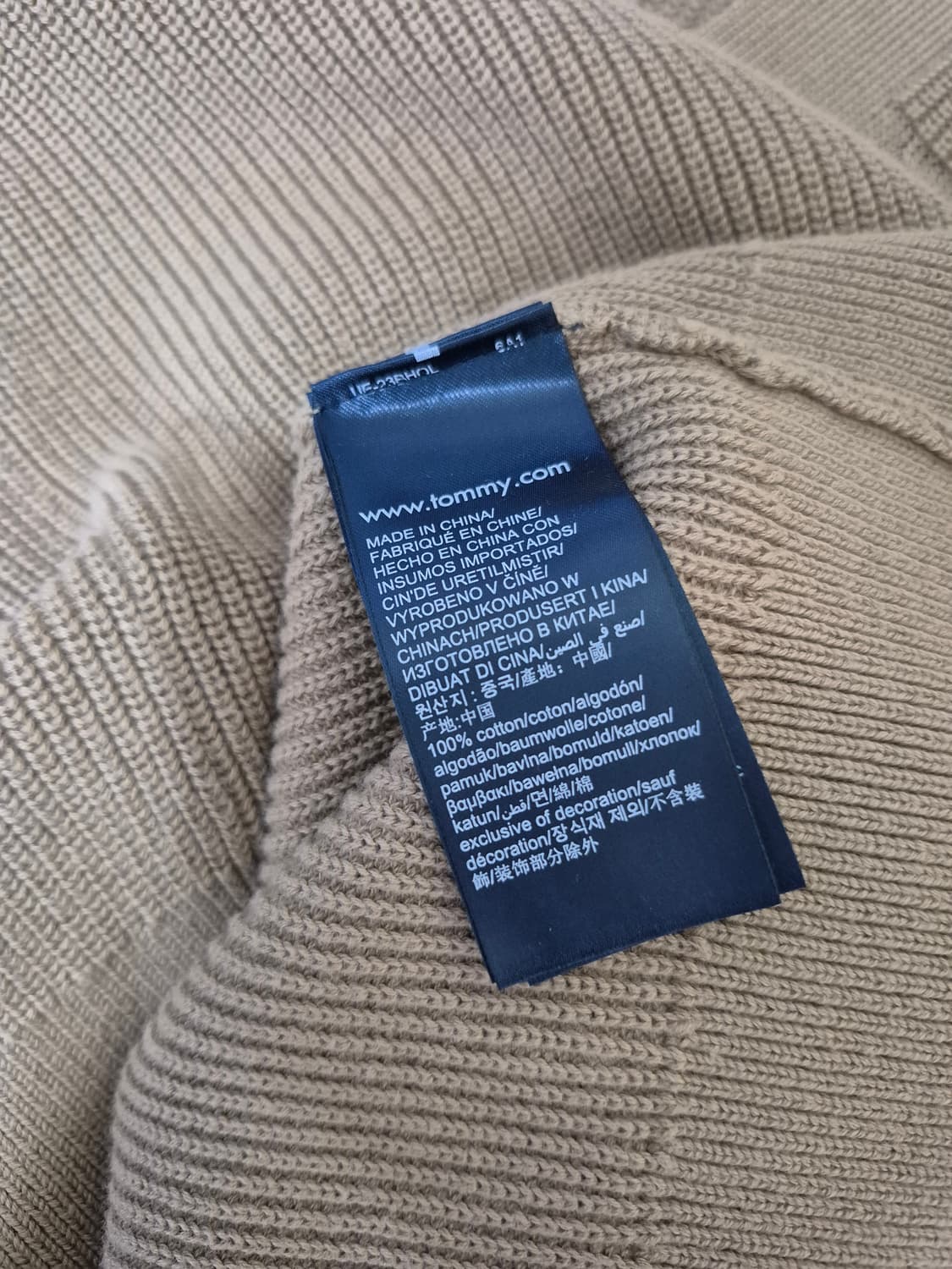 한섬 타미힐피거 가디건 상품이미지5