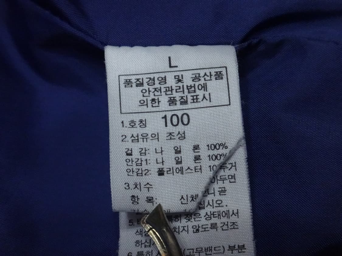 (L/100) 노스페이스 M 남성 볼케이노 하이벤트 자켓 상품이미지8
