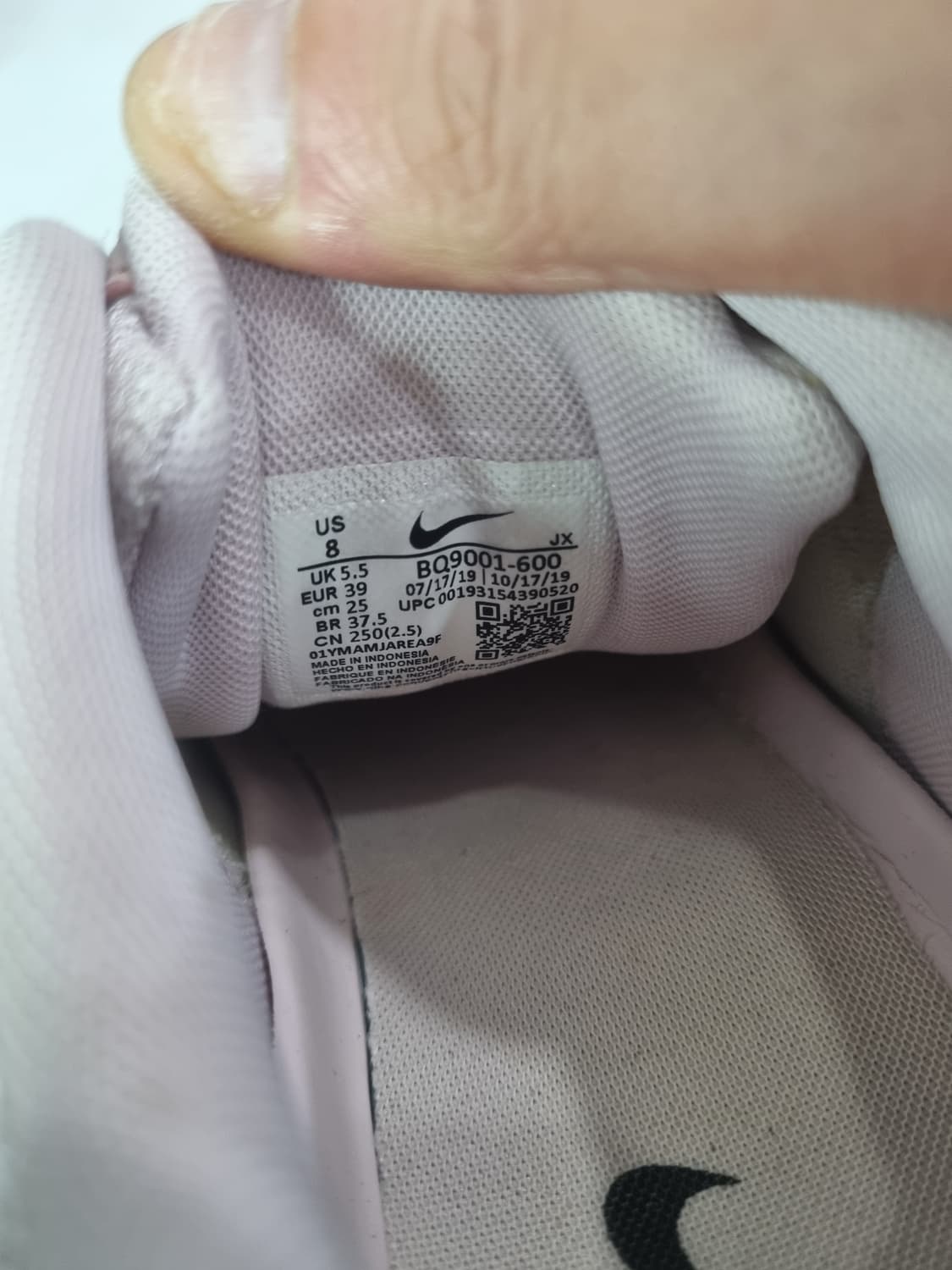 250 나이키 샥스 이니그마 상품이미지6