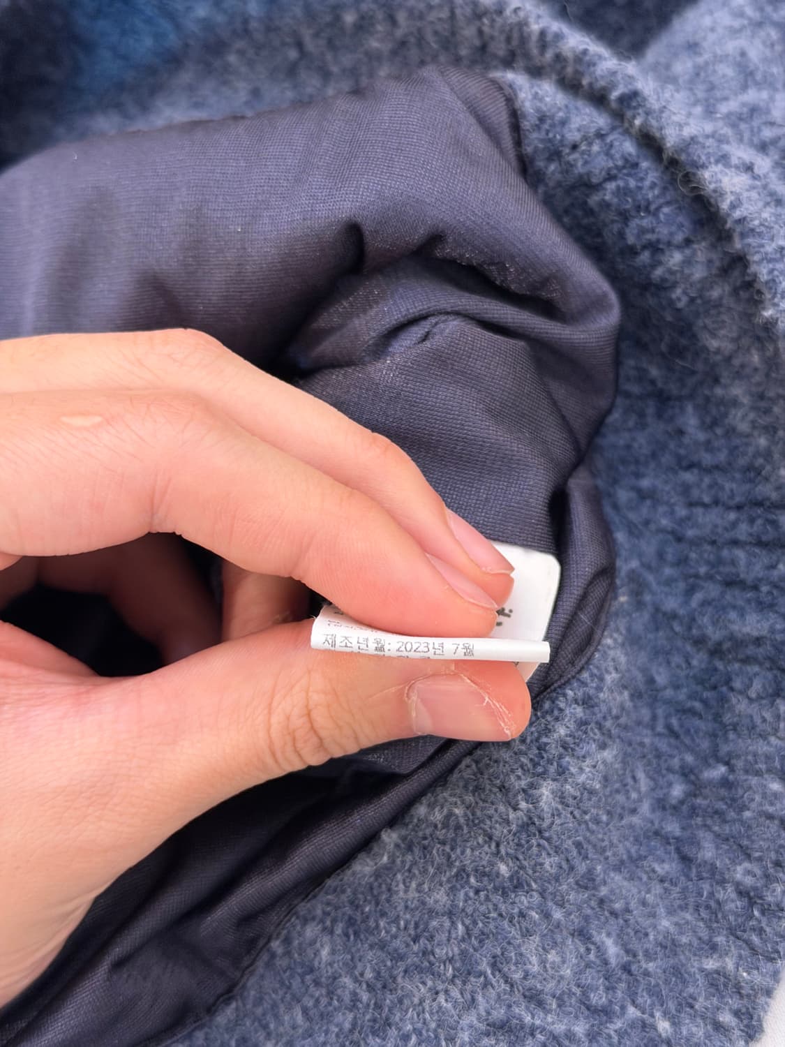 타이틀리스트 남성 울 혼방 방풍 니트 네이비 상품이미지5