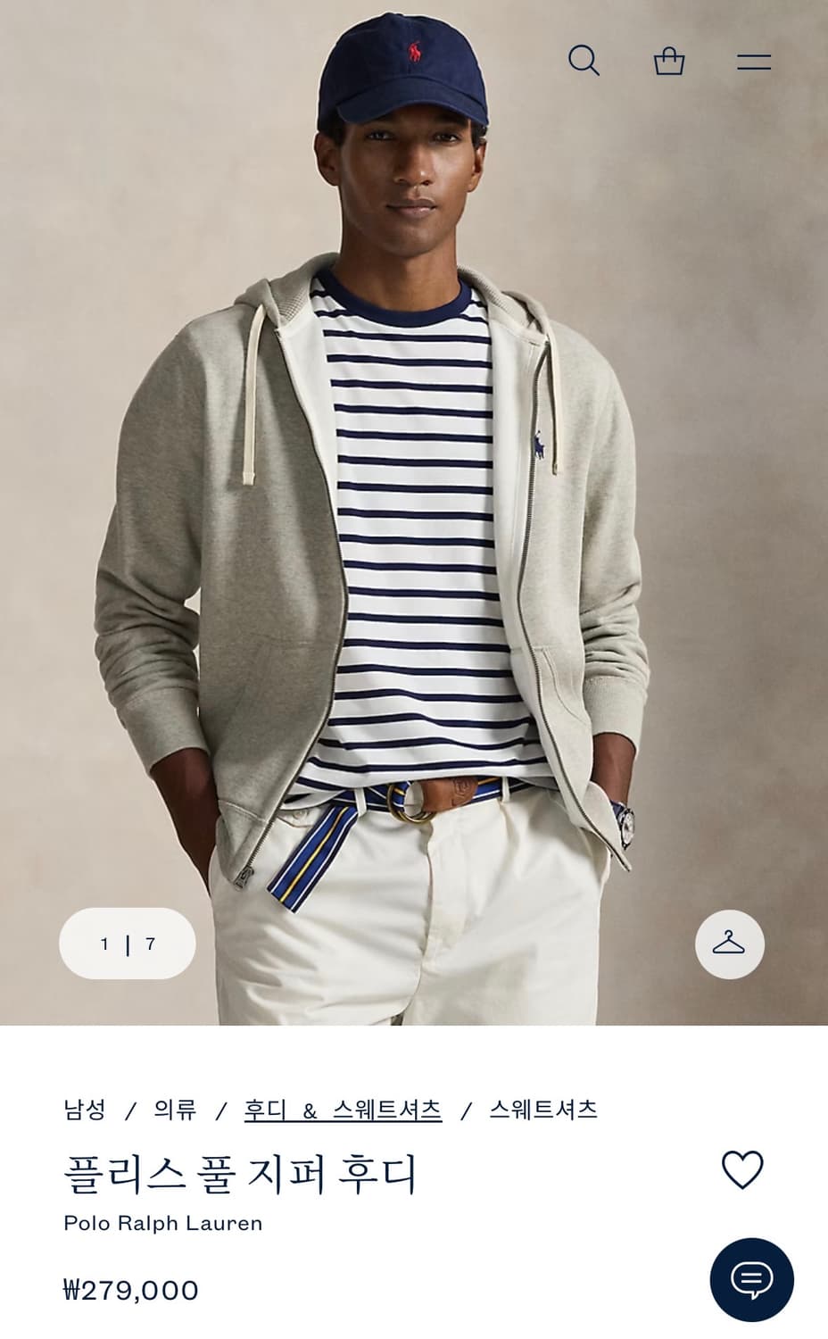 폴로 랄프로렌 플리스 풀 지퍼 후디 (후드집업) 상품이미지1