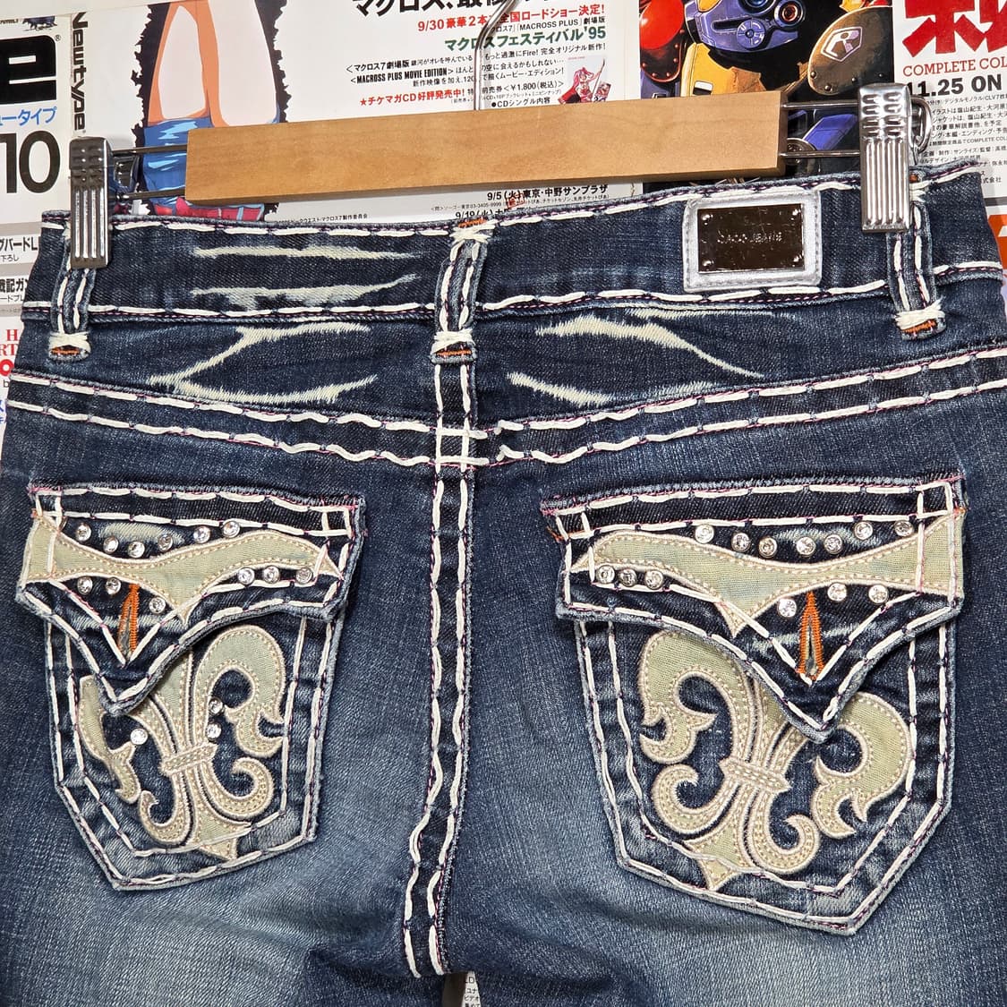 빈티지 백포켓 스터드 로우라이즈 세미 부츠컷 팬츠 상품이미지2