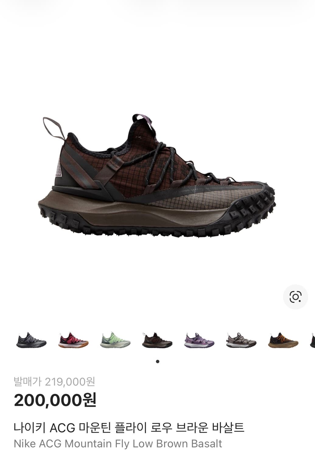 Acg 마운틴플라이 로우 브라운 상품이미지1