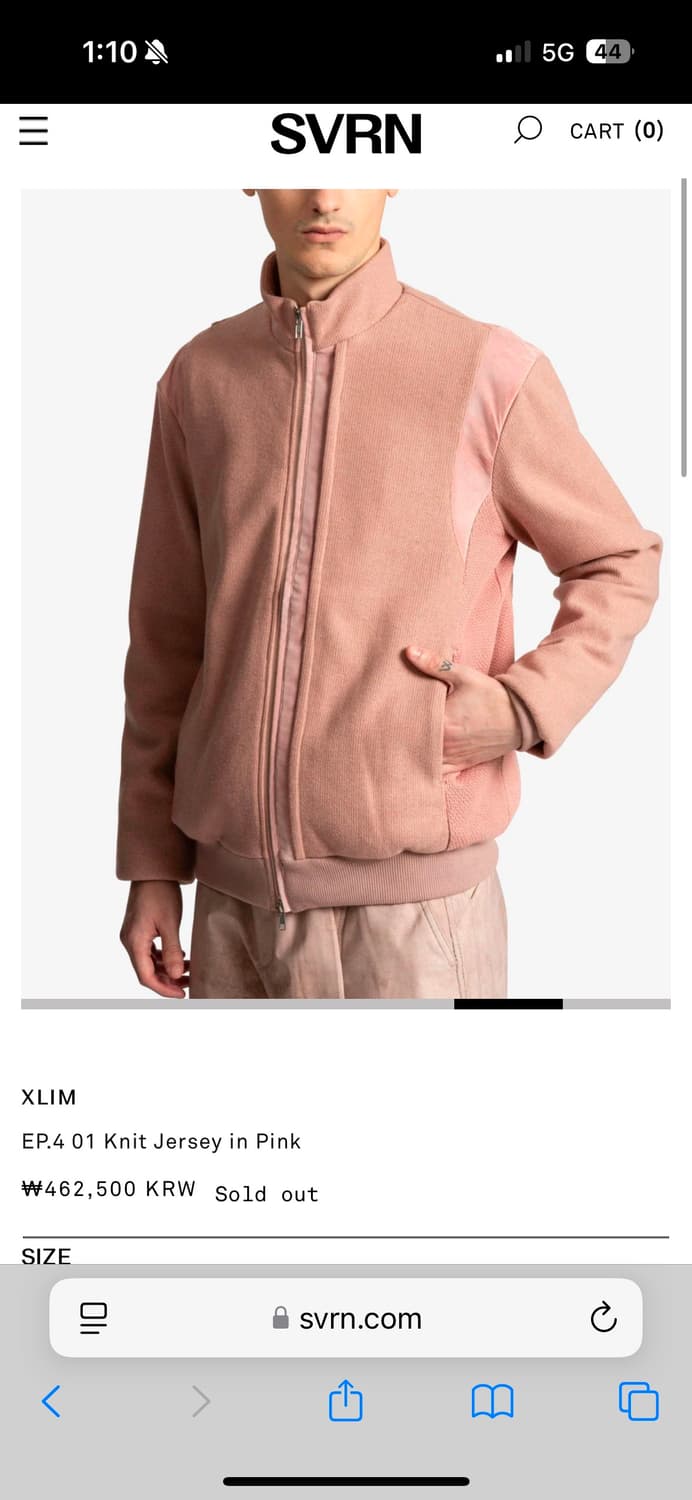 엑슬림 ep4 져지 3사이즈 상품이미지1