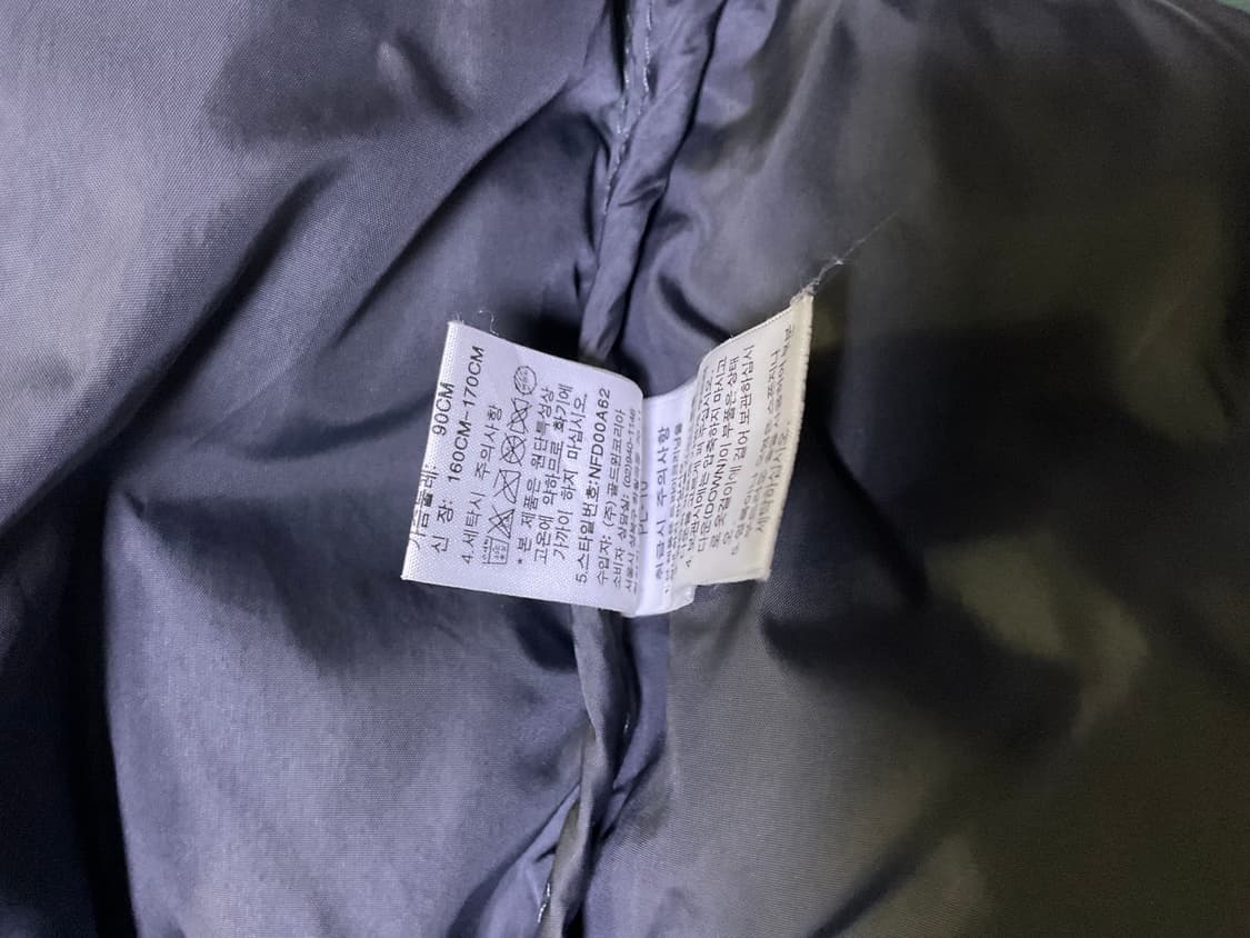 노스페이스 700 눕시 패딩 카키 S 상품이미지5