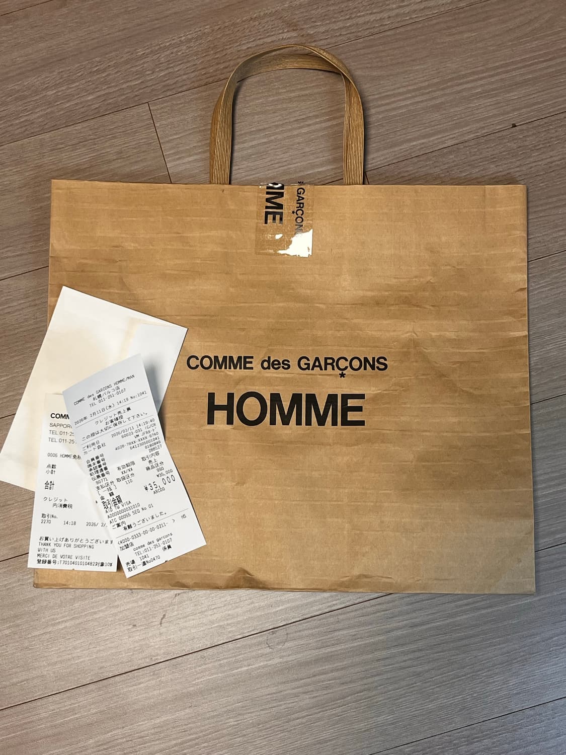 2025 꼼데가르송 옴므 셔츠 상품이미지7