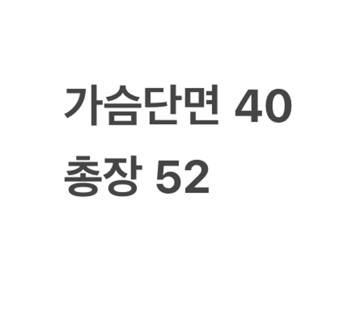 [정품] 폴로 랄프로렌 네이비 블레이저 금장 b10 상품이미지8