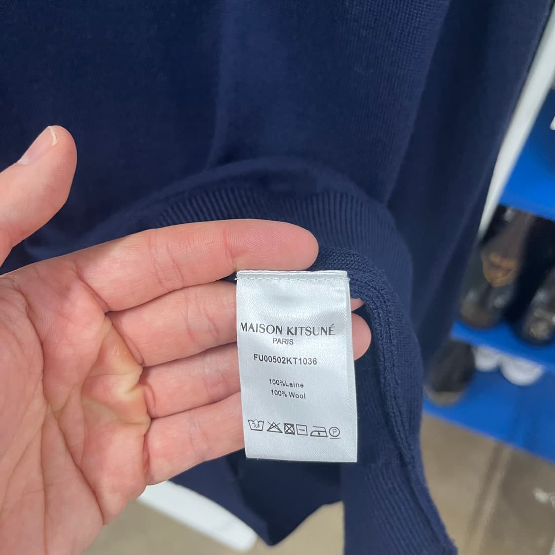 메종키츠네 트리플폭스 울니트 L 상품이미지4