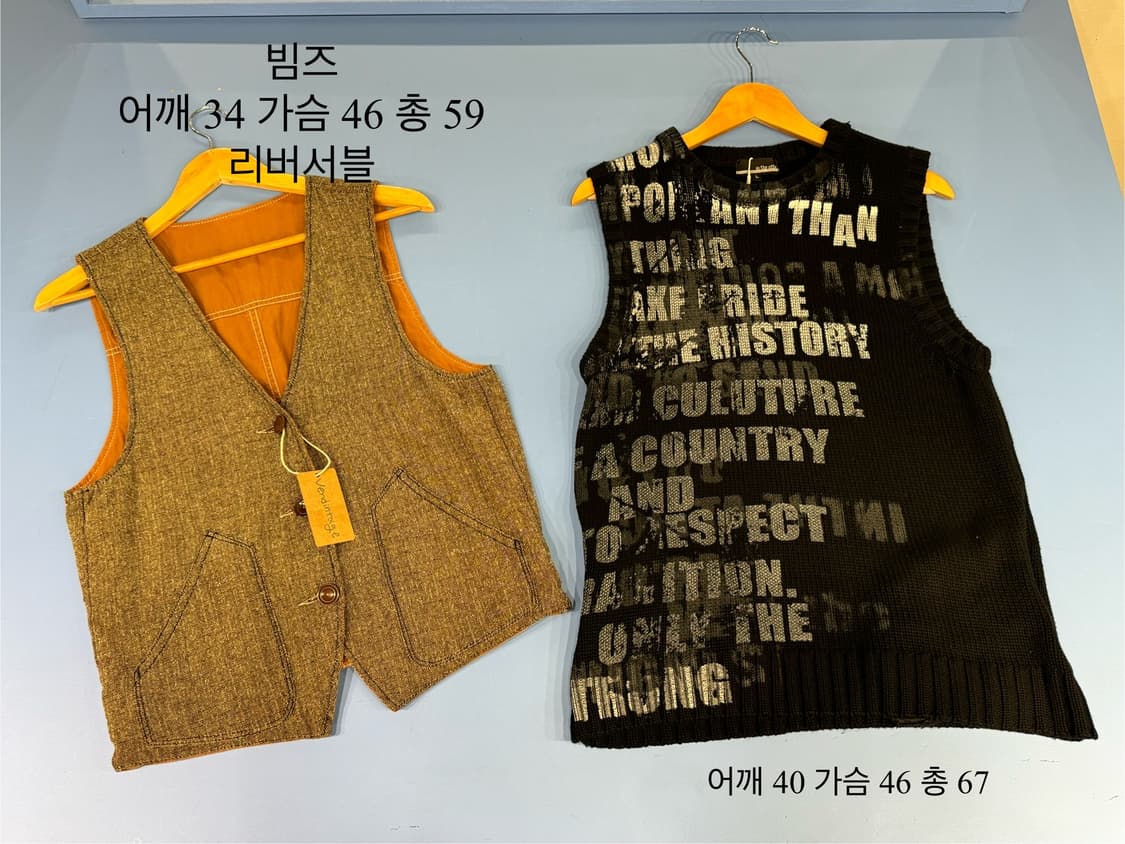 일요일까지만) 남자자켓 일본빈티지 장당1만2천원 상품이미지5