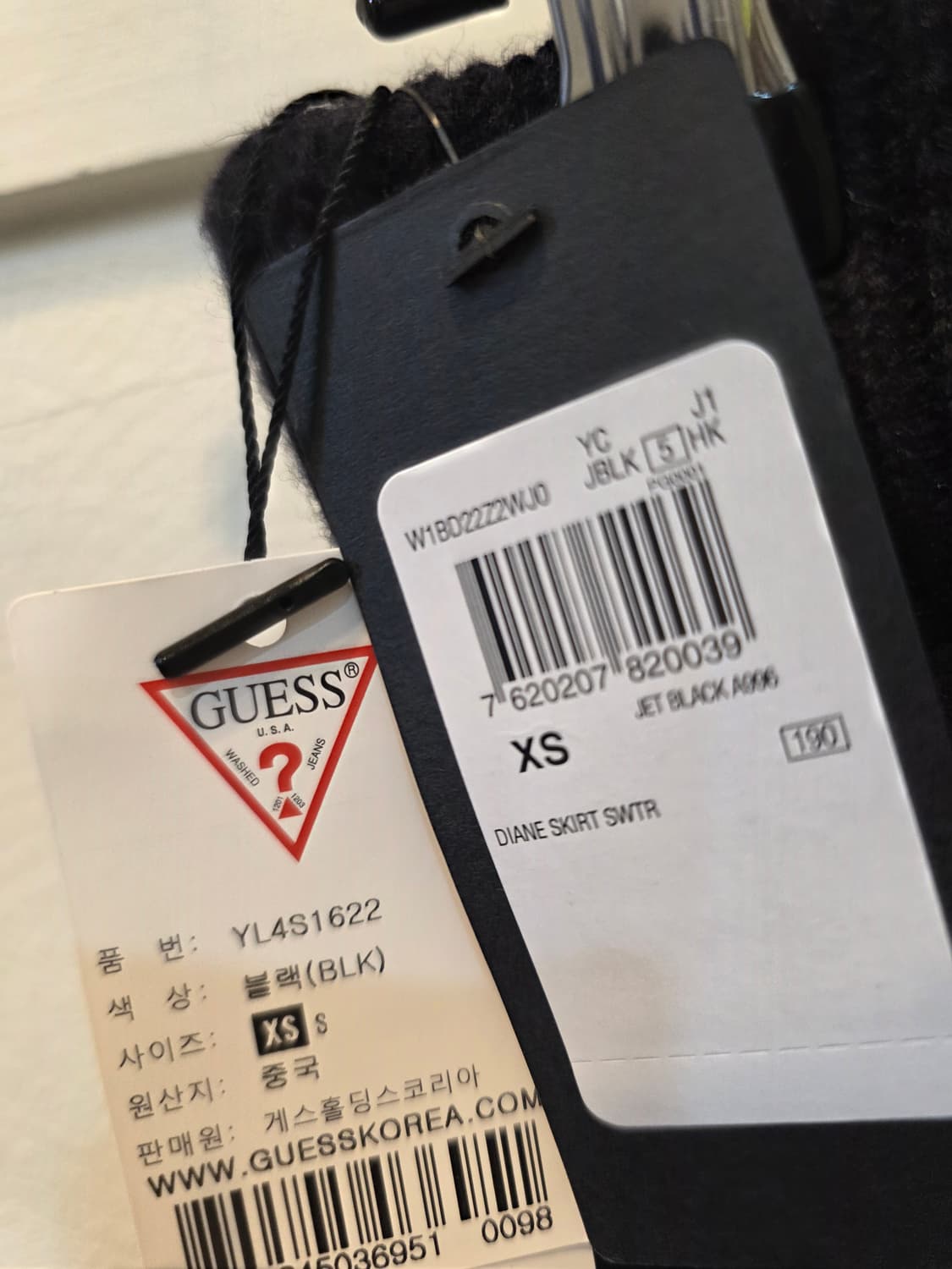 Guess 블랙 케이블 니트 스커트 상품이미지2