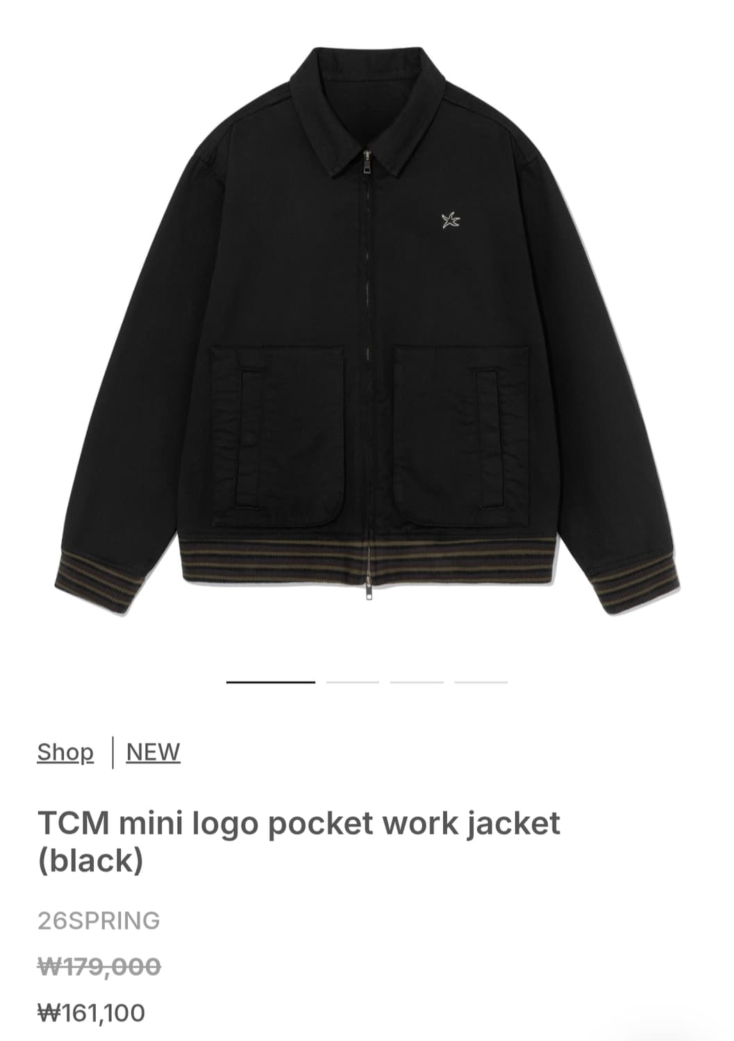 더콜디스트모먼트 자켓 상품이미지1