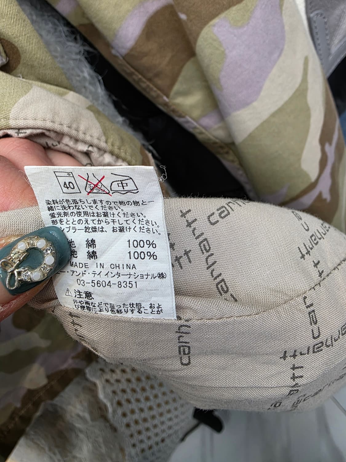 칼하트 카모패턴 밀리터리 셔츠 자켓 m 상품이미지8