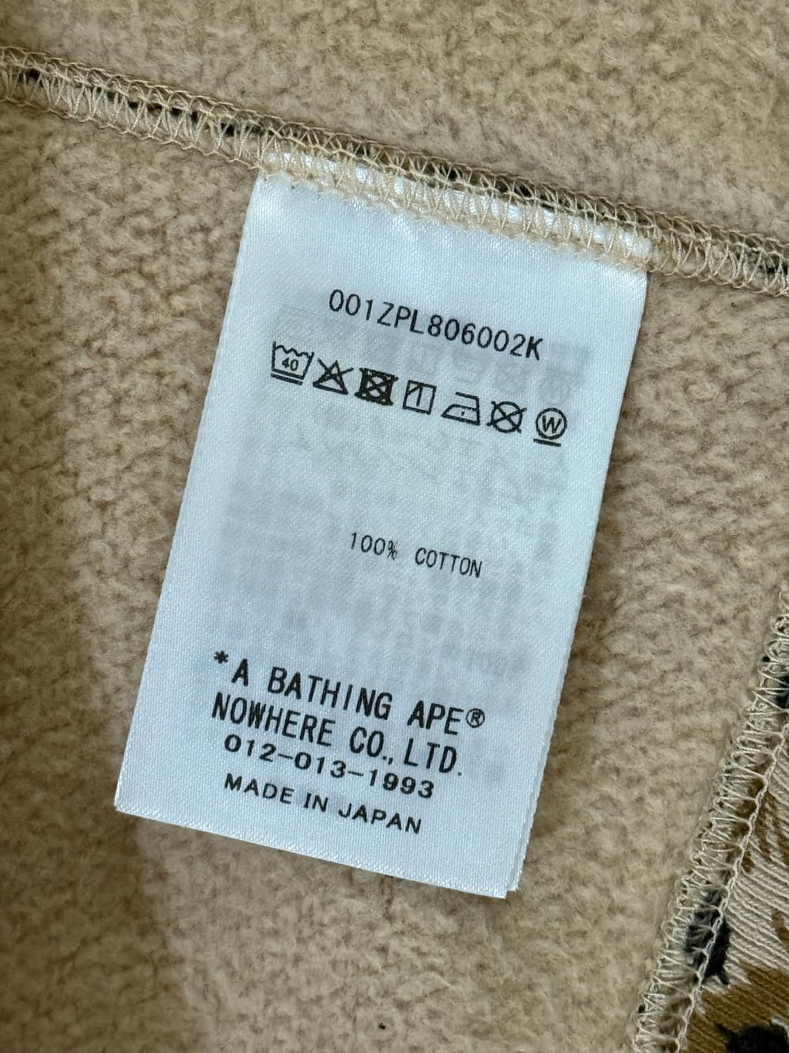 베이프 호피 후드집업 (와일드 레오파드 패턴 샤크 집 후드) 상품이미지6