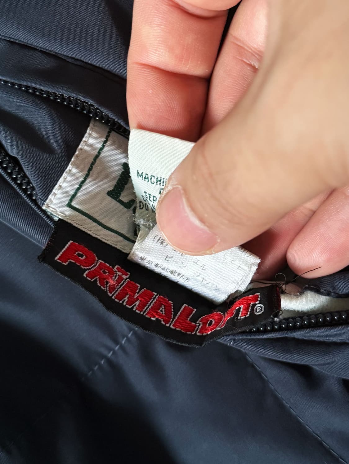 엘엘빈 리버시블 프리마로프트 자켓 (105) 상품이미지8