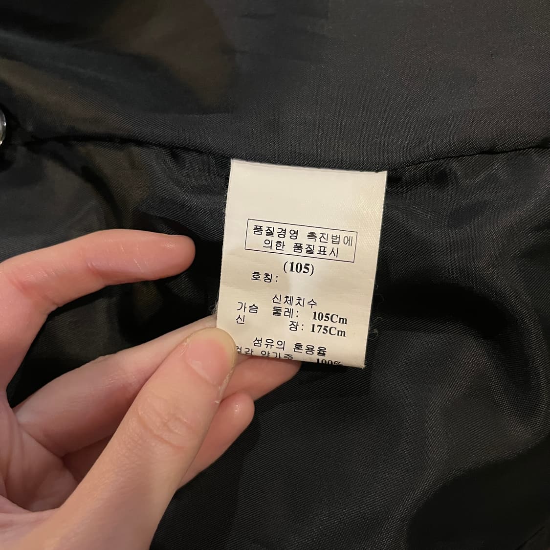 fransoise homme 양가죽 블레이저 자켓 상품이미지8