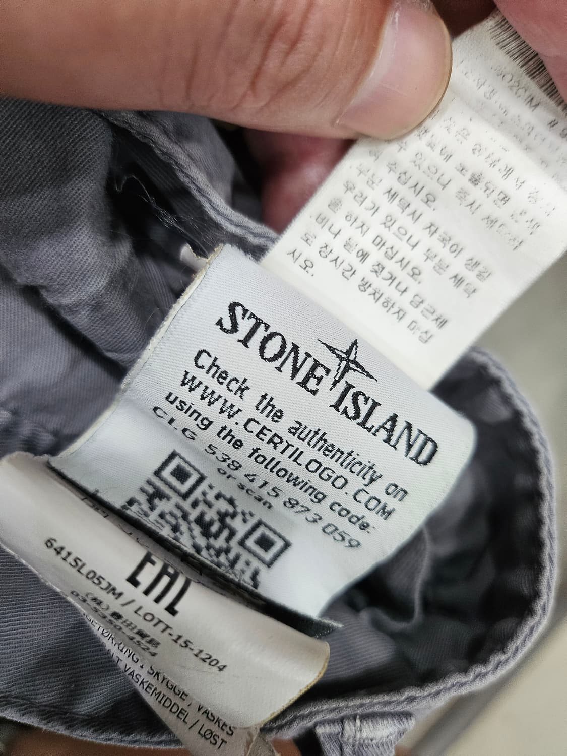 스톤아일랜드 카고 반바지 상품이미지5