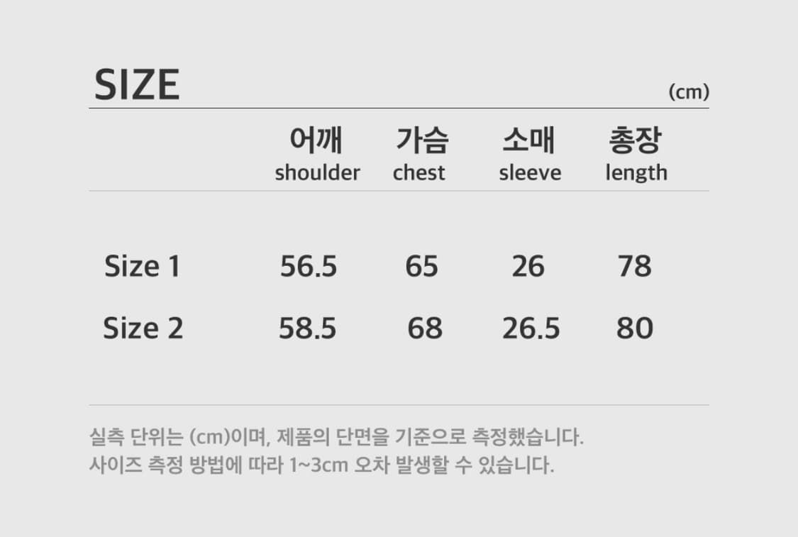 언더마이카 25fw MU.104 Anti Fxxking Logo 티셔츠1 상품이미지5