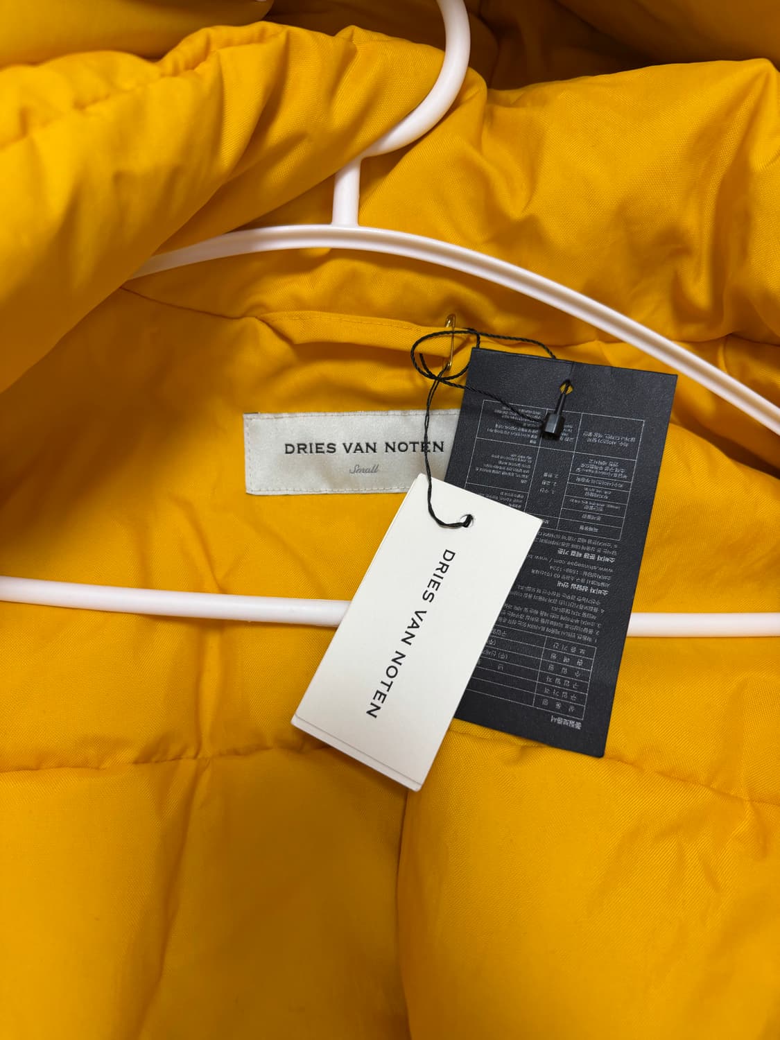 드리스반노튼 상품이미지2