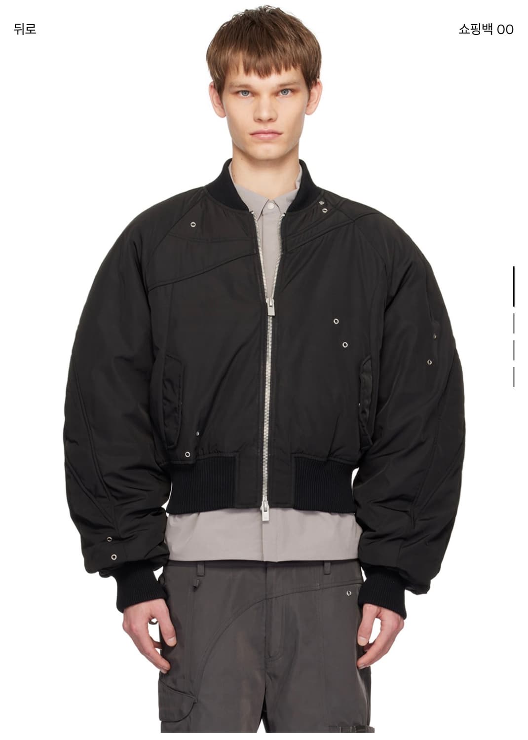 50)엘리엇에밀 크롭 봄버 상품이미지1