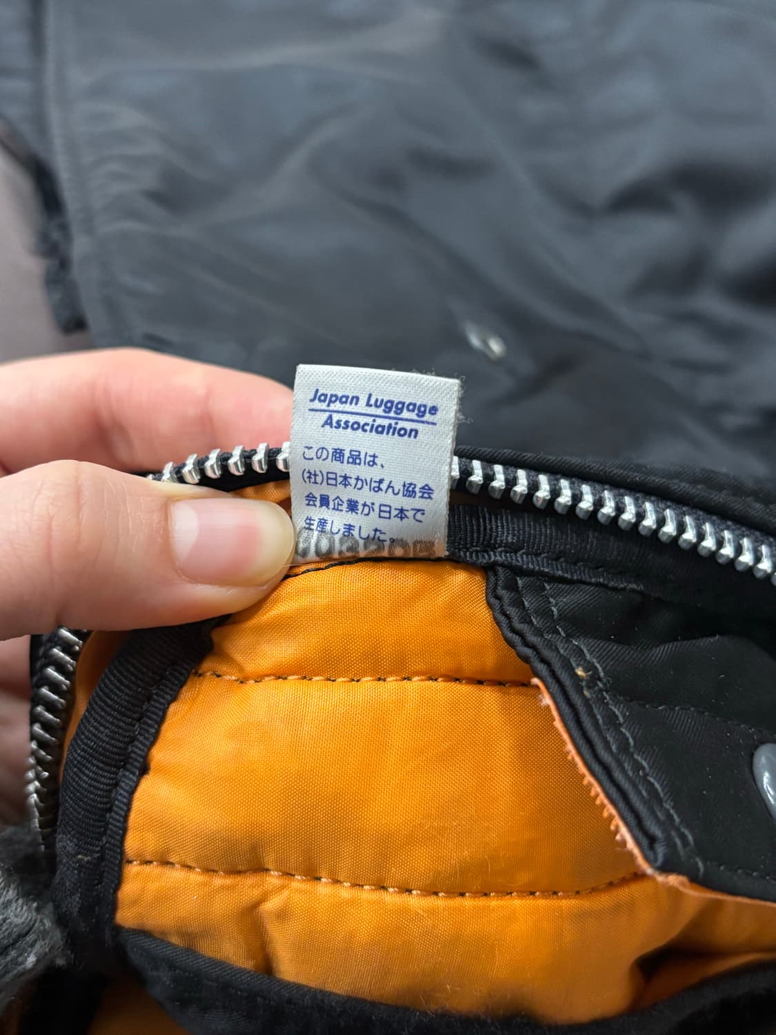 요시다 포터 가방 투웨이 플립 숄더백 상품이미지6