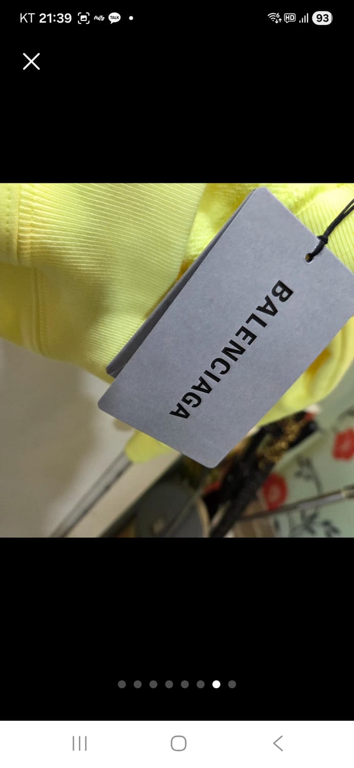 발렌시아가  후드티 새 상품 상품이미지7