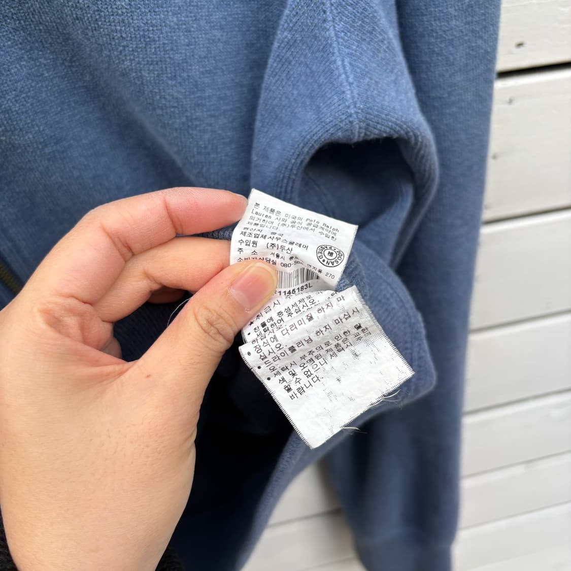 Polo 폴로 투웨이 니트 후드집업 상품이미지8