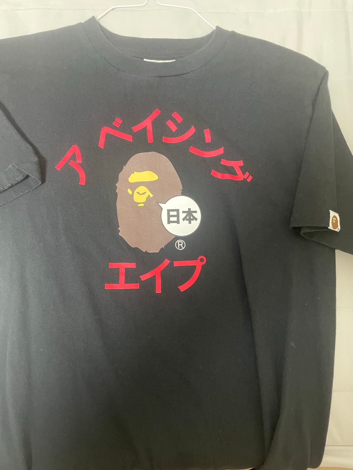 베이프 가타카나 시티 컬리지 반팔티 블랙 m 상품이미지1