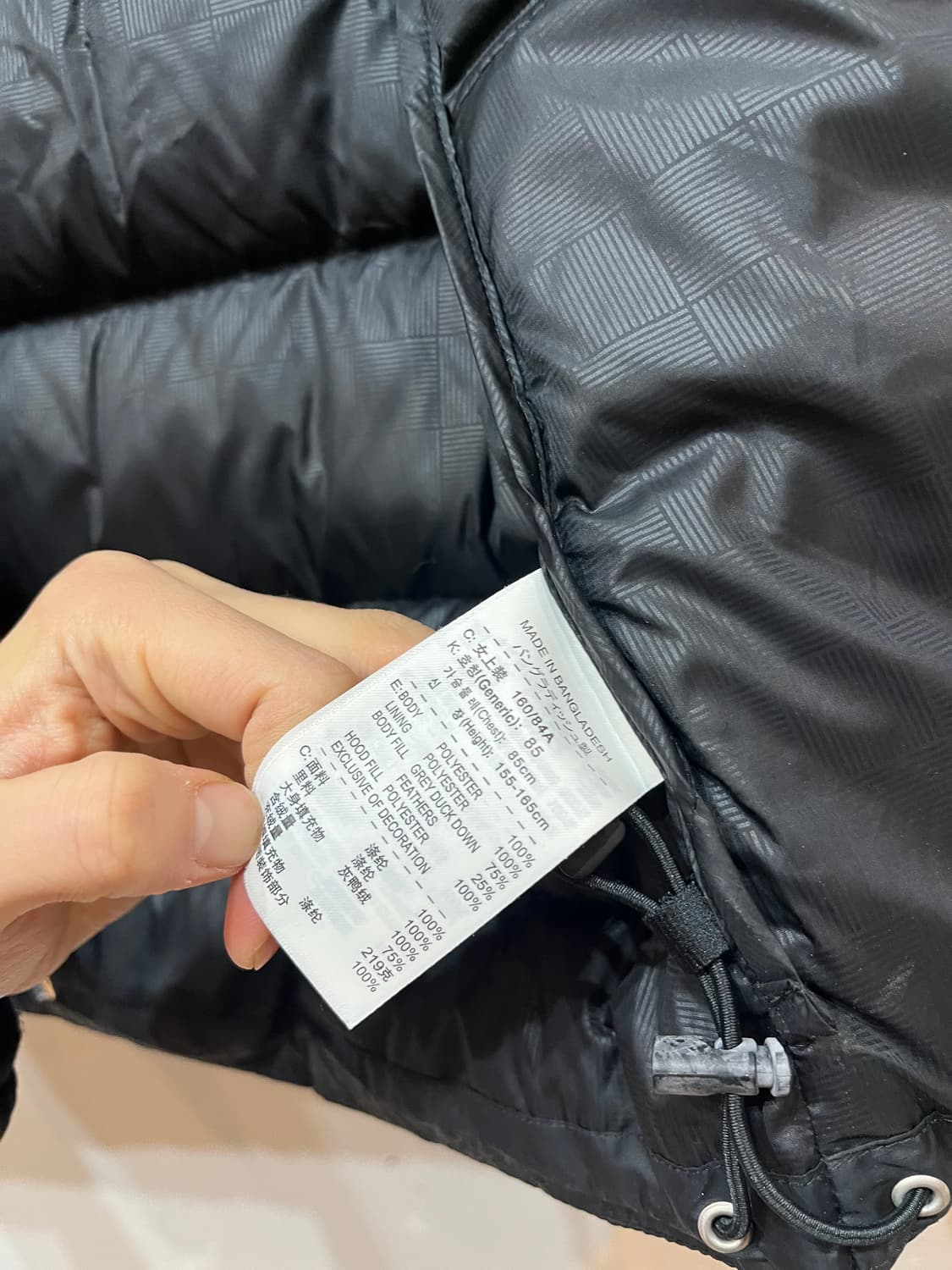 나이키 덕다운 패딩 우먼즈  상품이미지8