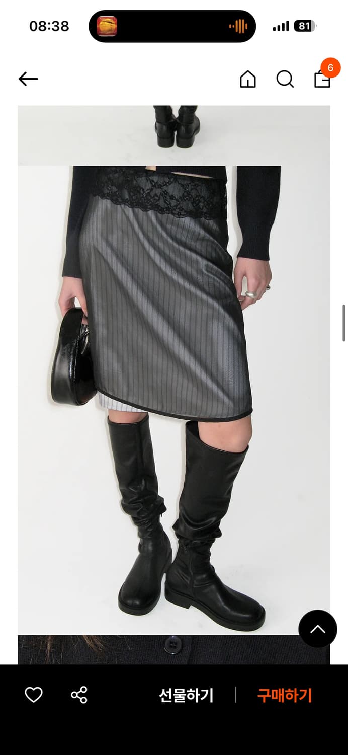 썬번프로젝트 lace midi skirt, black S 상품이미지2