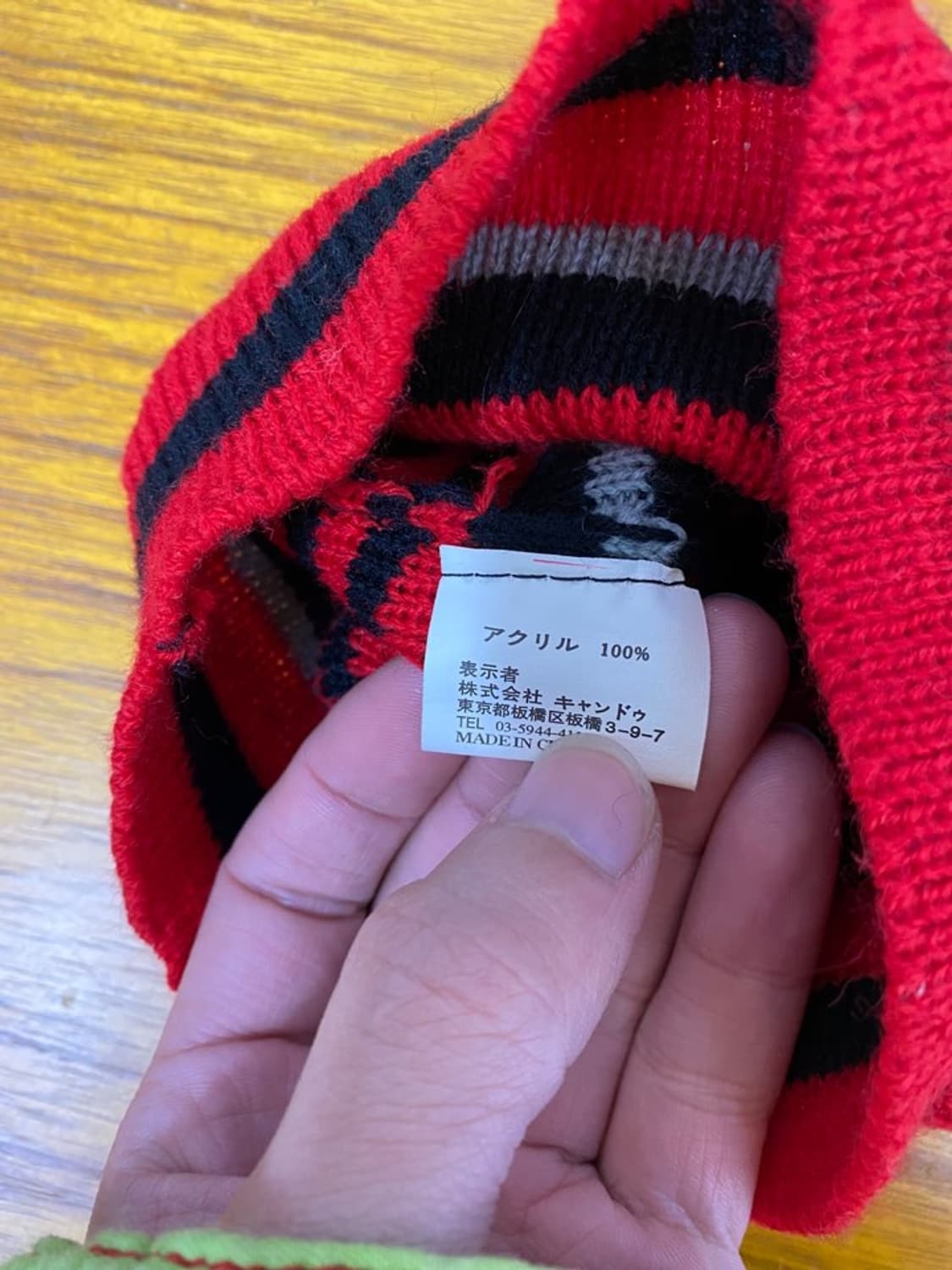 빈티지 스트라이프 비니 상품이미지2