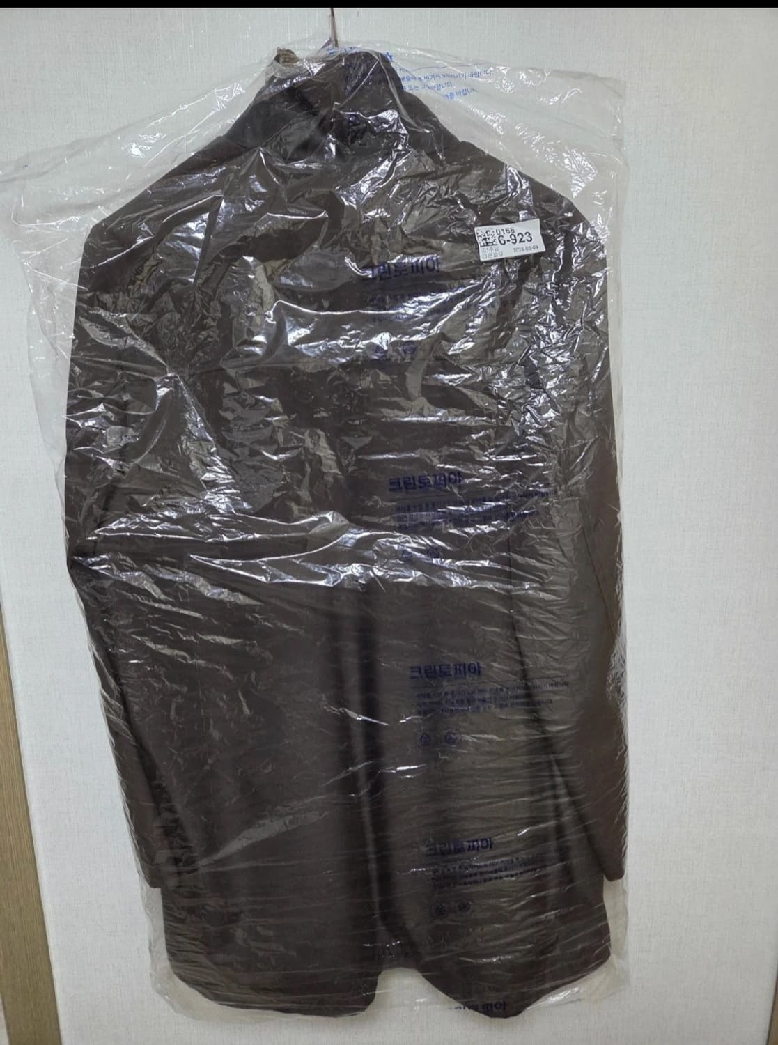 [105] 이태리제 아이그너(AIGNER) 리얼 양털 무스탕 상품이미지4