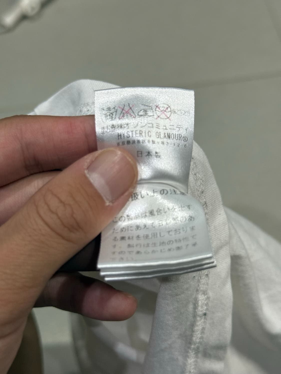 히스테릭 글래머 히스걸 반팔 티셔츠 상품이미지4