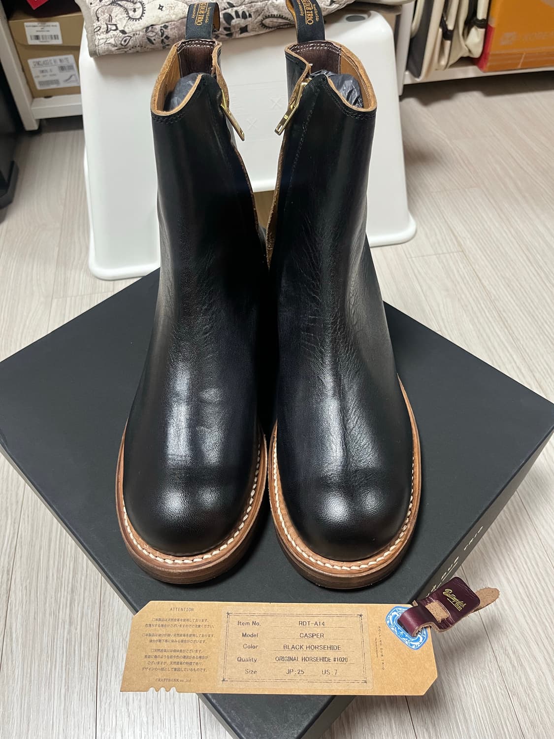 롤링덥트리오 캐스퍼 홀스하이드 7 상품이미지1