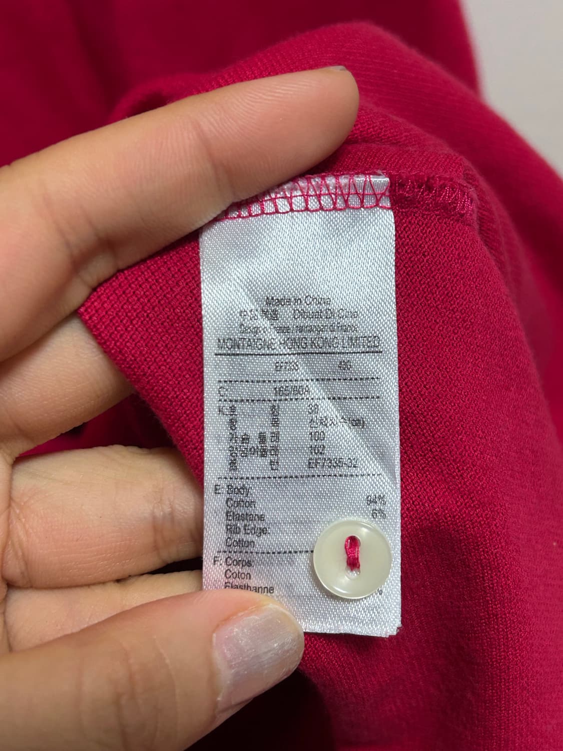 라코스테 여성 폴로 원피스 38 레드 상품이미지4