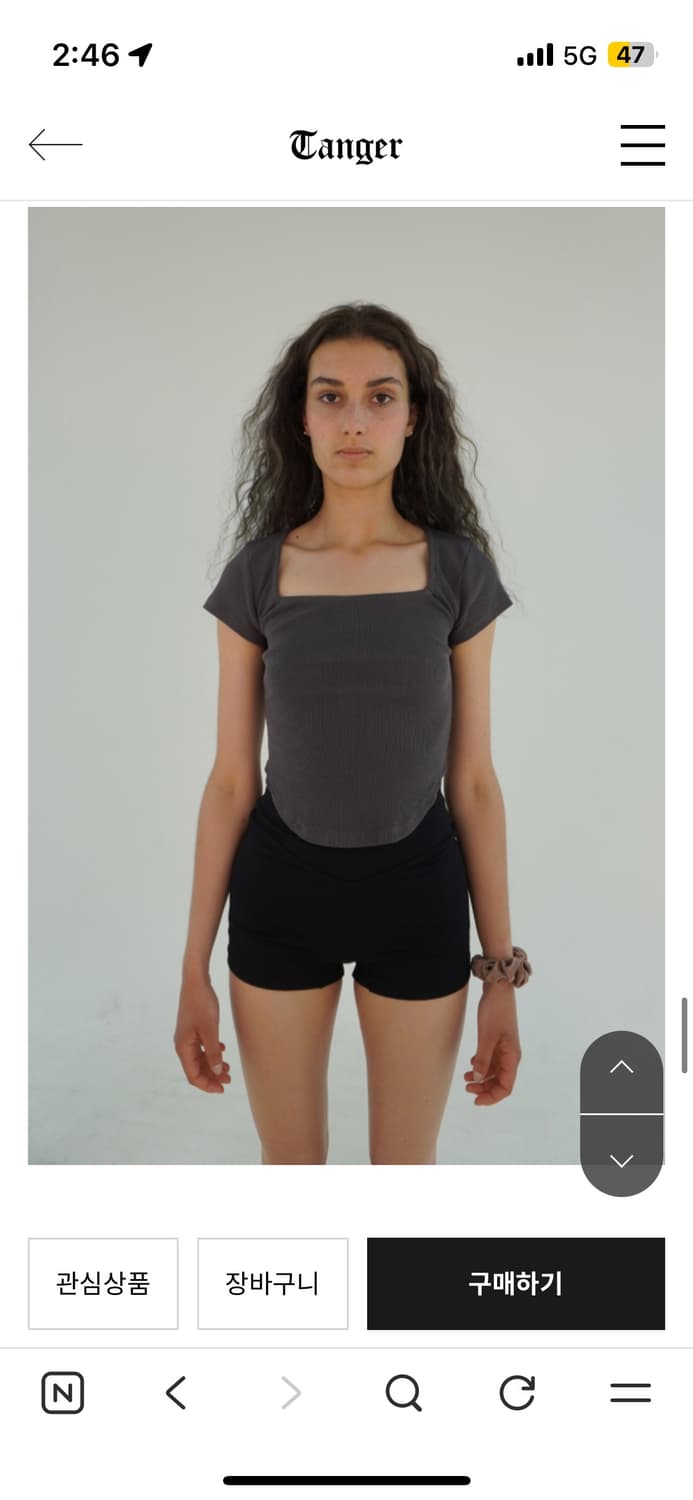 Tanger 크롭탑 상품이미지1