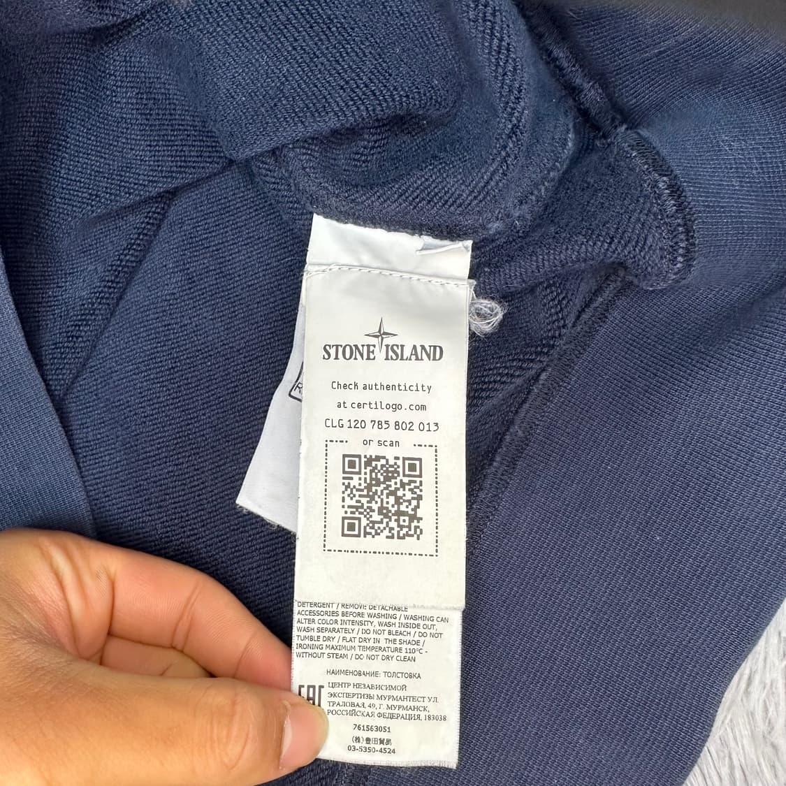 [22년식/A급] 스톤아일랜드 맨투맨 상품이미지5