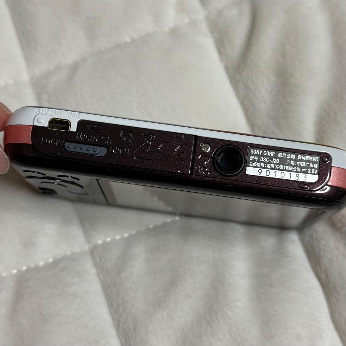 레어★ Sony 소니 사이버샷 j20 빈티지 디카 상품이미지3