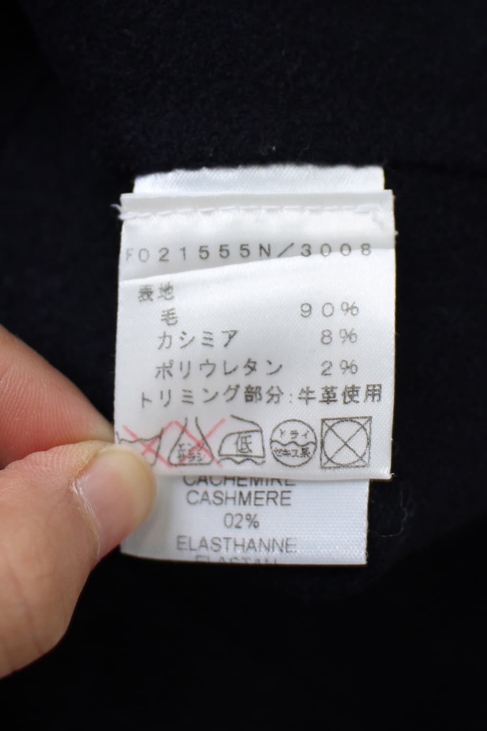 2000's CELINE 상품이미지8