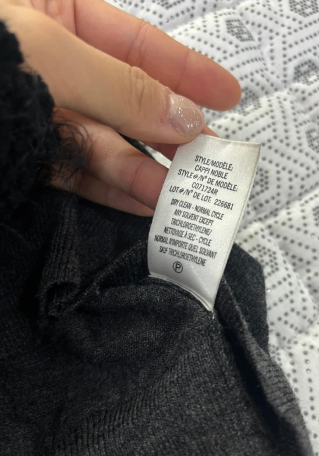 한섬 띠어리 Theory 여성 다크 그레이 니트 ~55반 상품이미지8