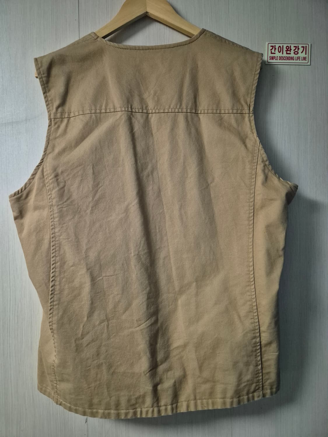 쿨초이스 브랜드의 베스트 3XL
 상품이미지3