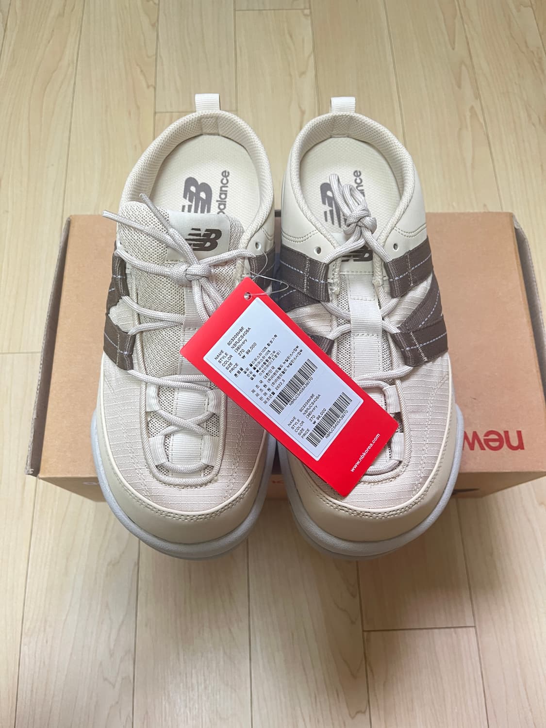 [새상품] 뉴발란스 CRV 뮬 270~275 상품이미지2