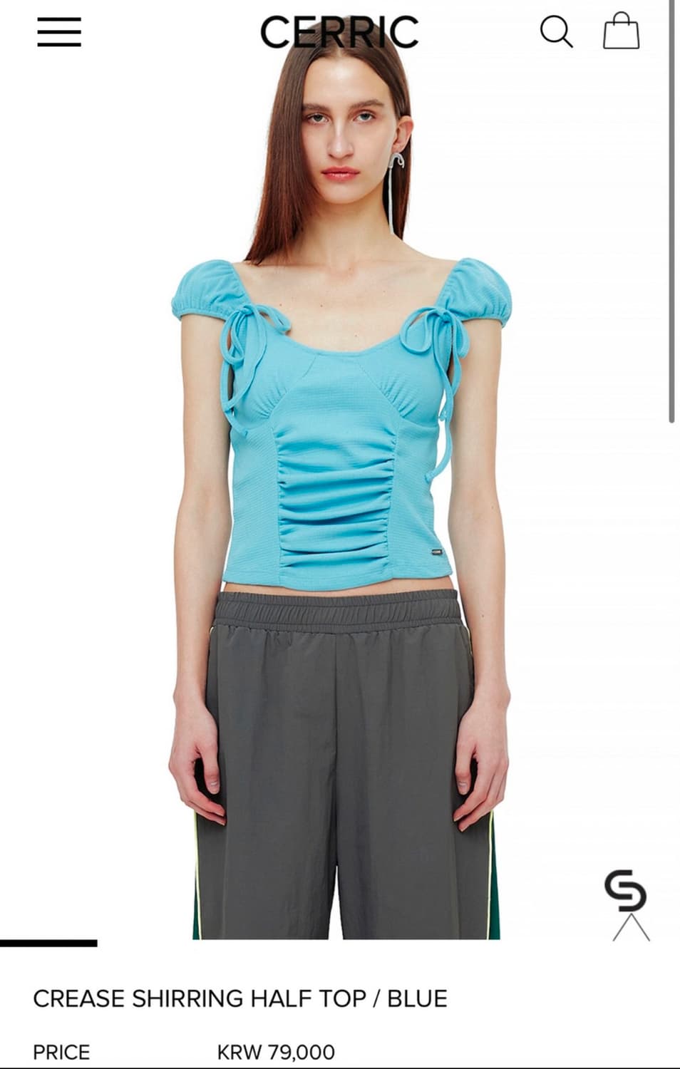 세릭 하프 탑 상품이미지1