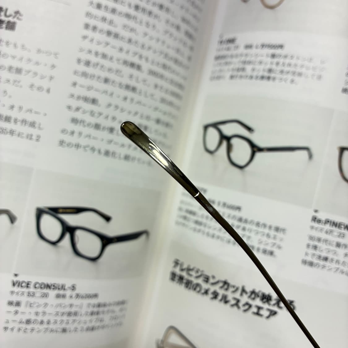 AMERICAN OPTICAL 아메리칸 옵티컬 새들브릿지 실버 안경 상품이미지7
