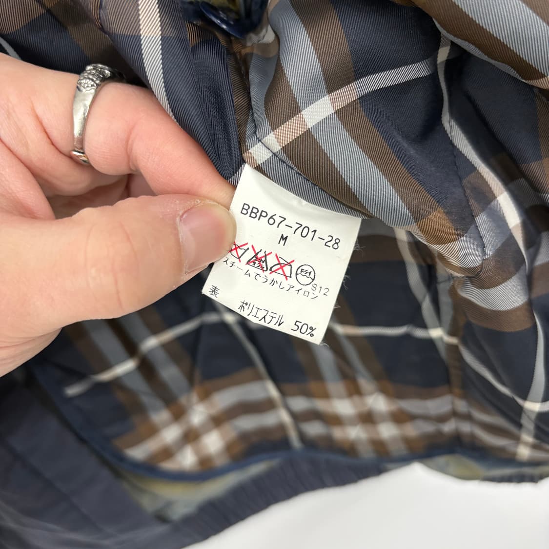 버버리 체크 라이닝 필드 자켓 남M 상품이미지8