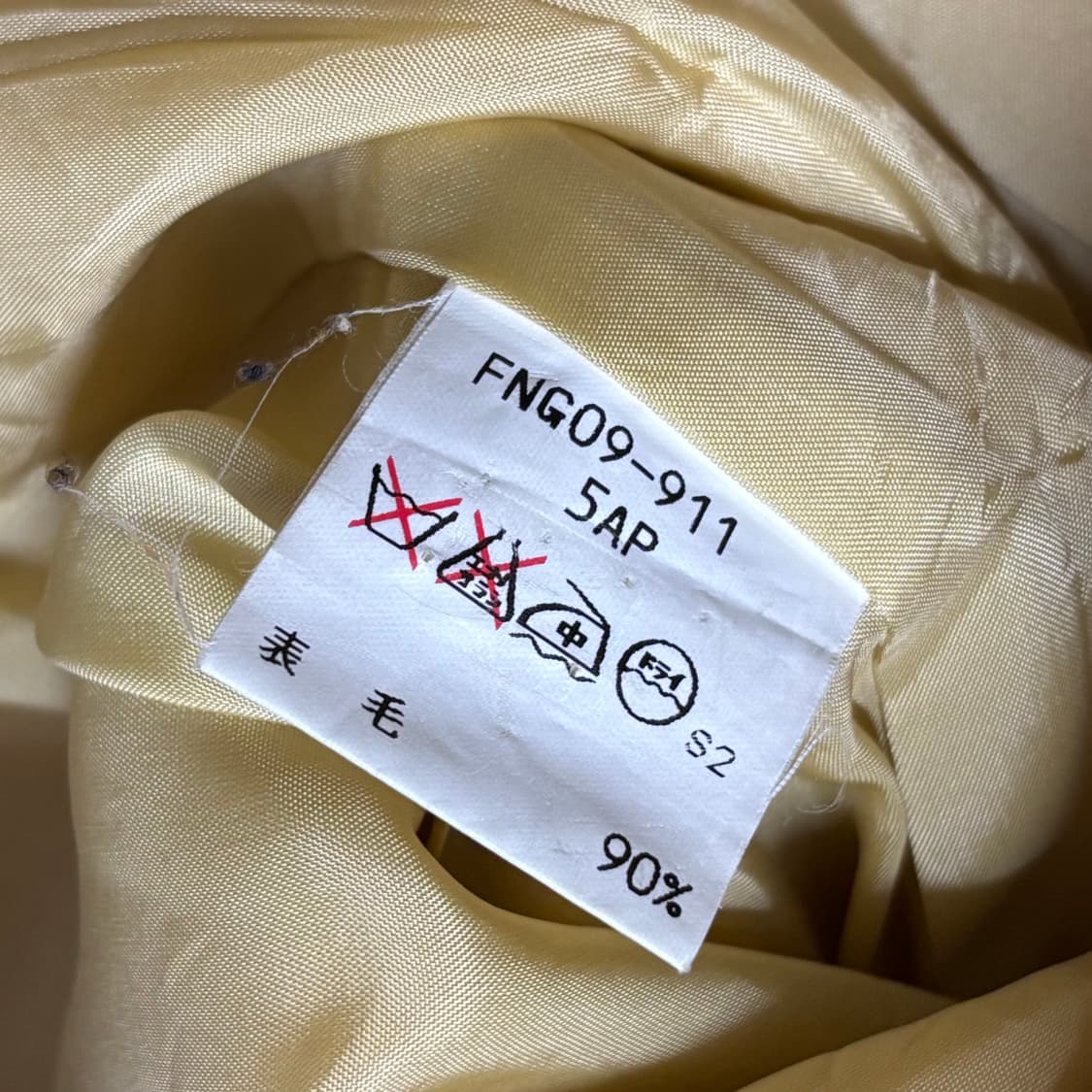 Burberry JAPAN Wool Jacket 버버리 울 자켓  상품이미지8