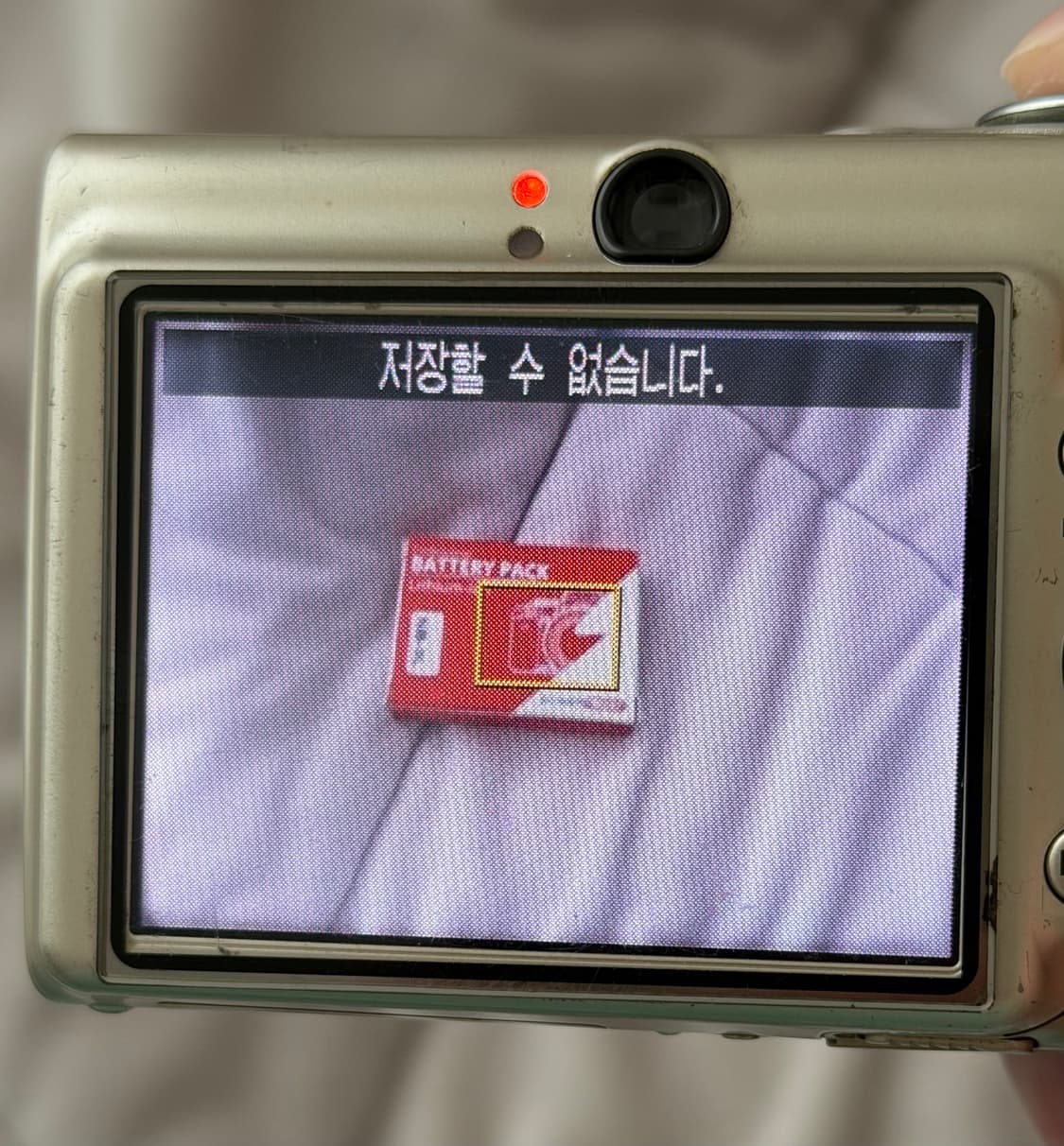 캐논 익서스 750 상품이미지6